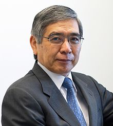 kuroda