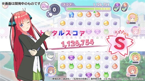 18284153345f55b5fb7317d0020