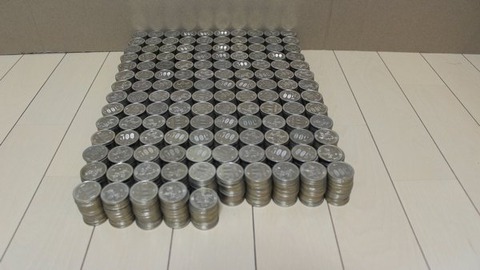 f5407_1460_273491ba2d81e391ac8d3f80ef4b0bad