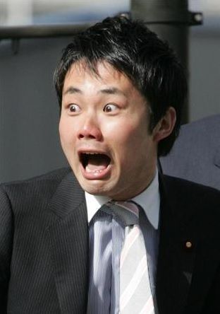 taizo