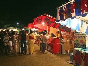 matsuri