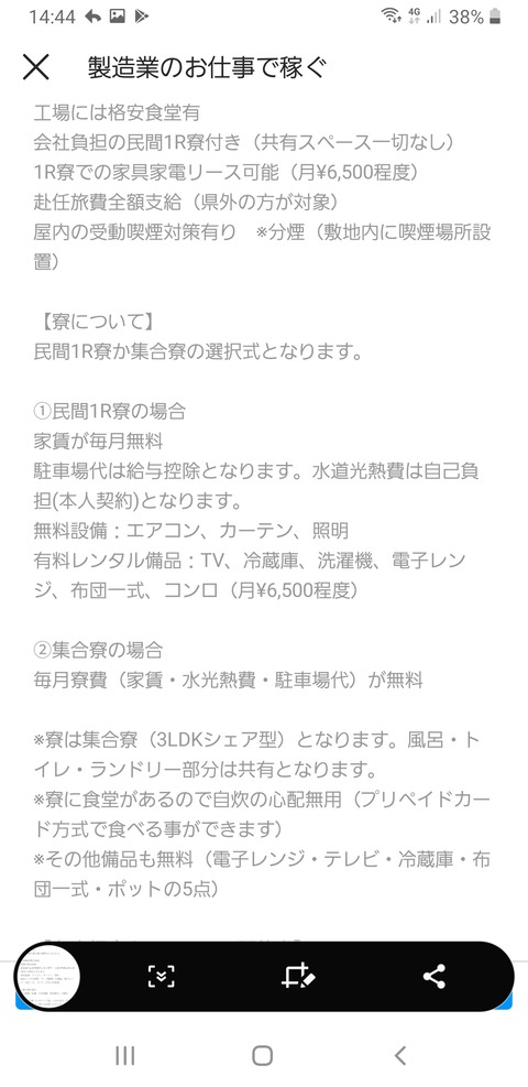 XlTmyPV