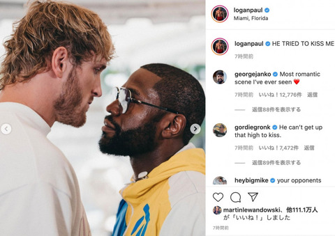 20210604-00000009-gbr-000-1-view