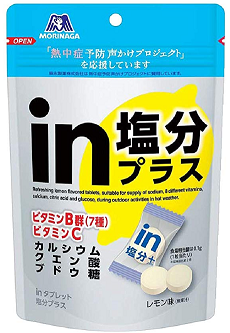 in