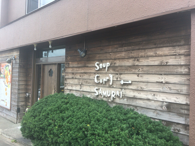 2017-07-27-13-00-36