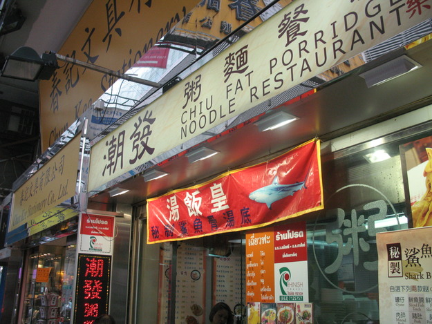 20120710162139