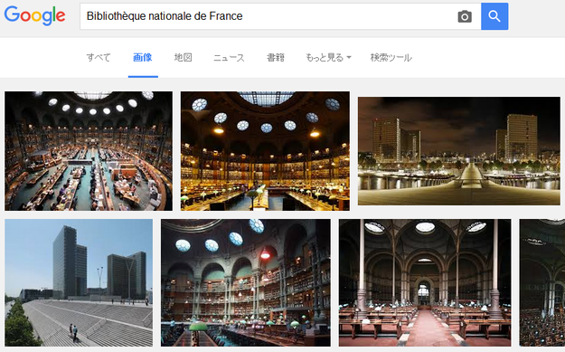 フランス国立図書館 リシュリュー館