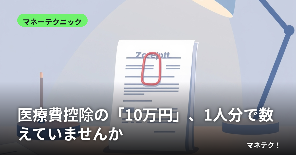 �����񹵽��Ρ�10���ߡס�1��ʬ�ǿ����Ƥ��ޤ���