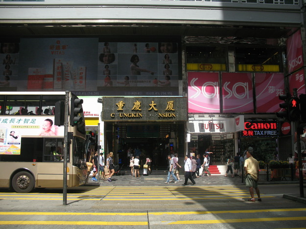 20120710160843