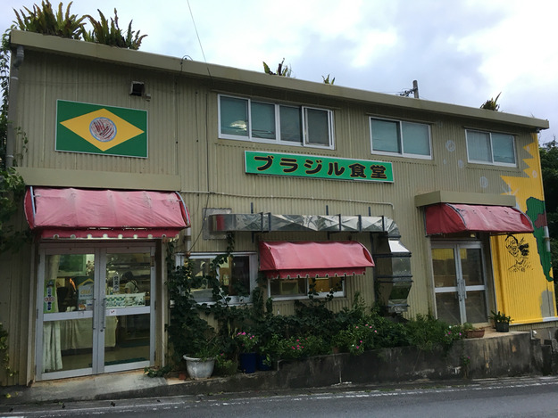 2016-09-18-18-08-06