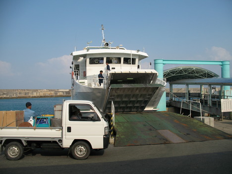 20121008154601