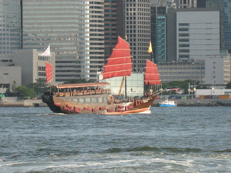 20120709184059