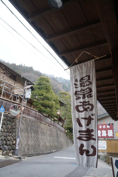 20130330161317