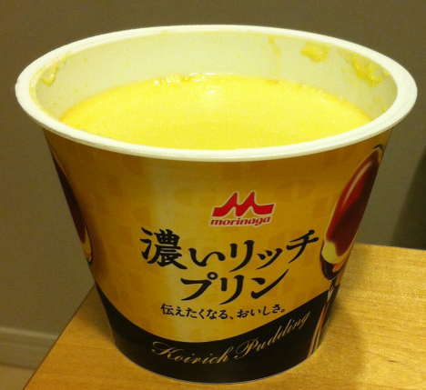 濃いリッチプリン2