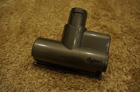 dysonDC61-03