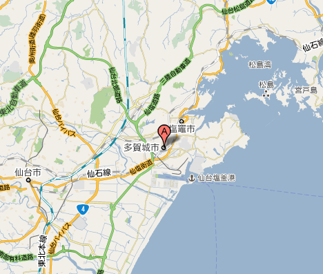 多賀城市