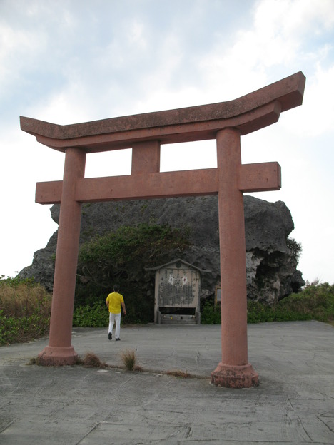 20121008143938