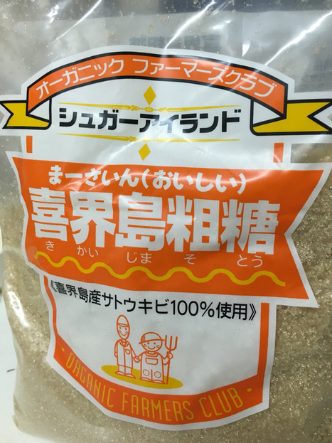 ヨーグルティアでR-1ヨーグルトを手作りするレシピ
