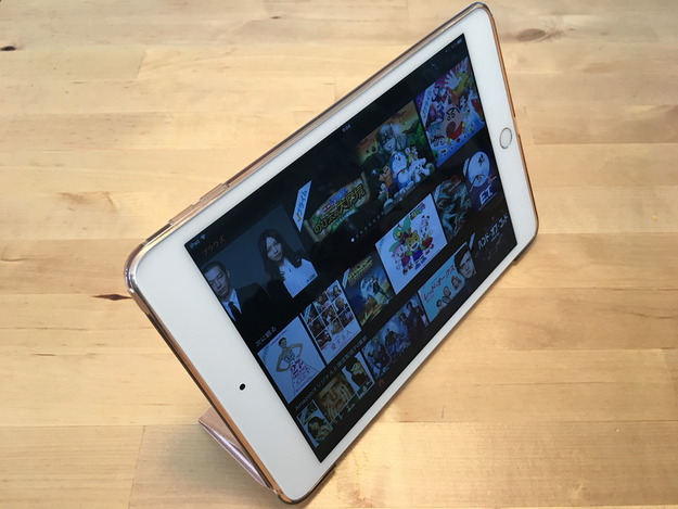 iPad mini4のおすすめケース