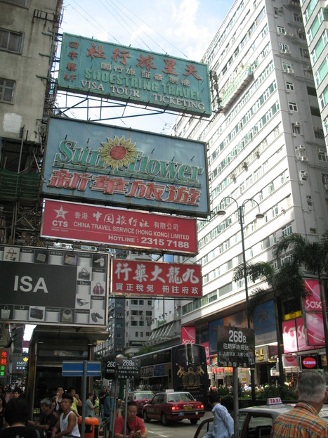 20120710160756