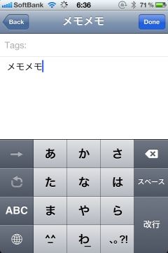 simplenote