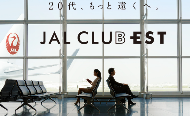 JAL CLUB ESTANAޥ