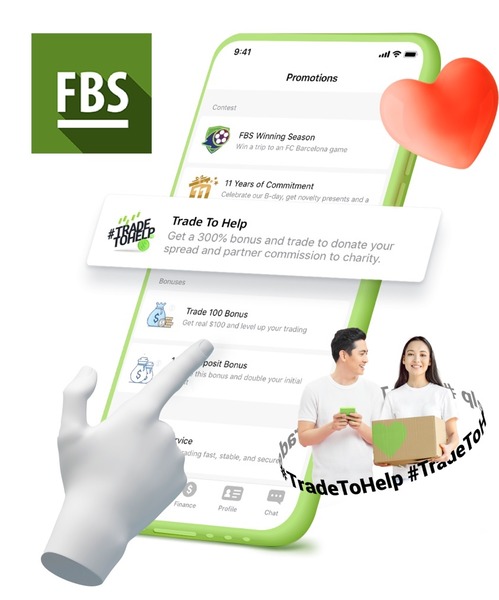 fbstradetohelp