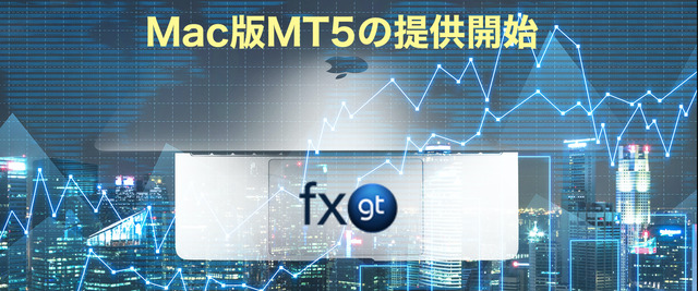 fxgtmt5