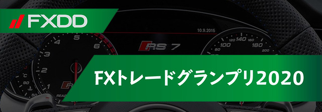 fxddcontest