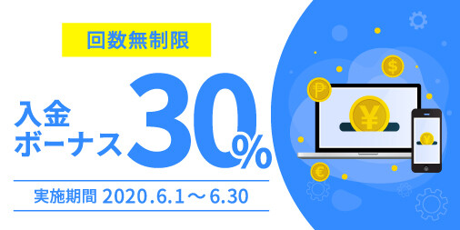 fxgt30bonus