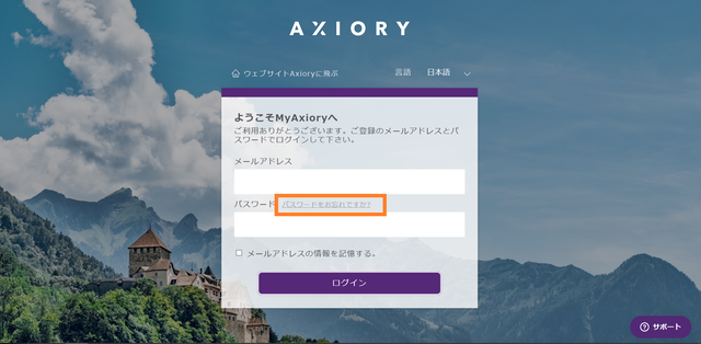 MyAxiory_001
