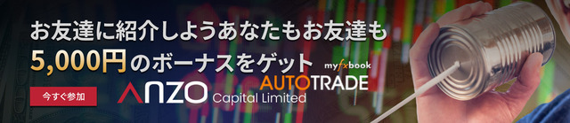 myfxbookautotrade3