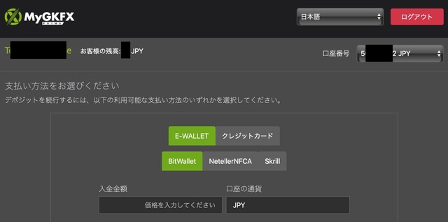 gkfxprime