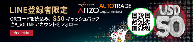 myfxbookautotrade2