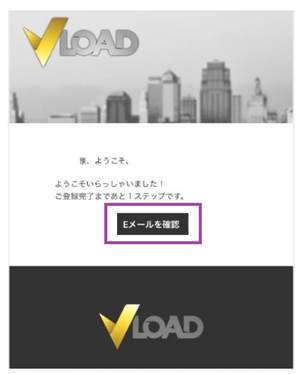 axiory-vload