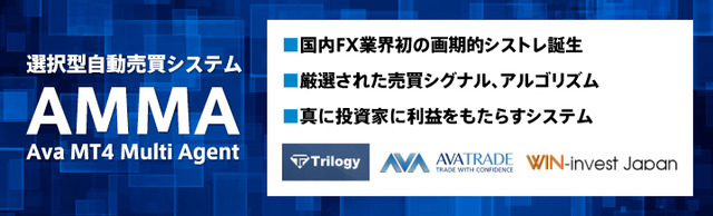 avatrade