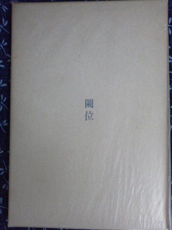 P1000214 (26)