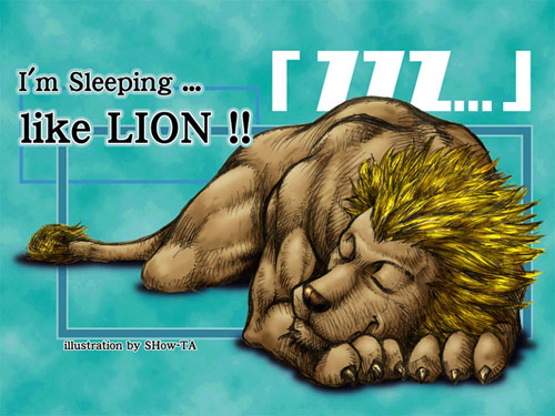 Sleeping Like Lion Bad Powerful Energy
