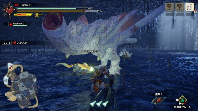 戦闘　フルフル