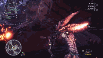 Mhw スラッシュアックスのロマン溢れる攻撃動画がカッコいいwwwwwww モンハンワールド モンハンライズ2chまとめ速報 Mhrise攻略 Mhw スラッシュアックスのロマン溢れる攻撃動画がカッコいいwwwwwww モンハンワールド モンハンライズ2chまとめ速報 Mhrise攻略