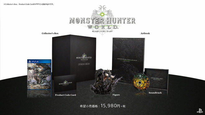 mhw カンファ１