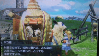 Mhx ネコ嬢 が可愛すぎるwwwwww モンハンクロス モンハンライズ2chまとめ速報 Mhrise攻略 Mhx ネコ嬢 が可愛すぎるwwwwww モンハンクロス モンハンライズ2chまとめ速報 Mhrise攻略