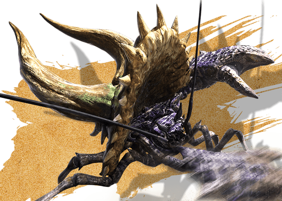 ダイミョウサザミ亜種