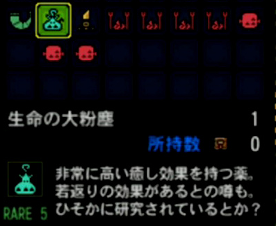 https://livedoor.blogimg.jp/monhan2ch/imgs/6/a/6af41eea.png