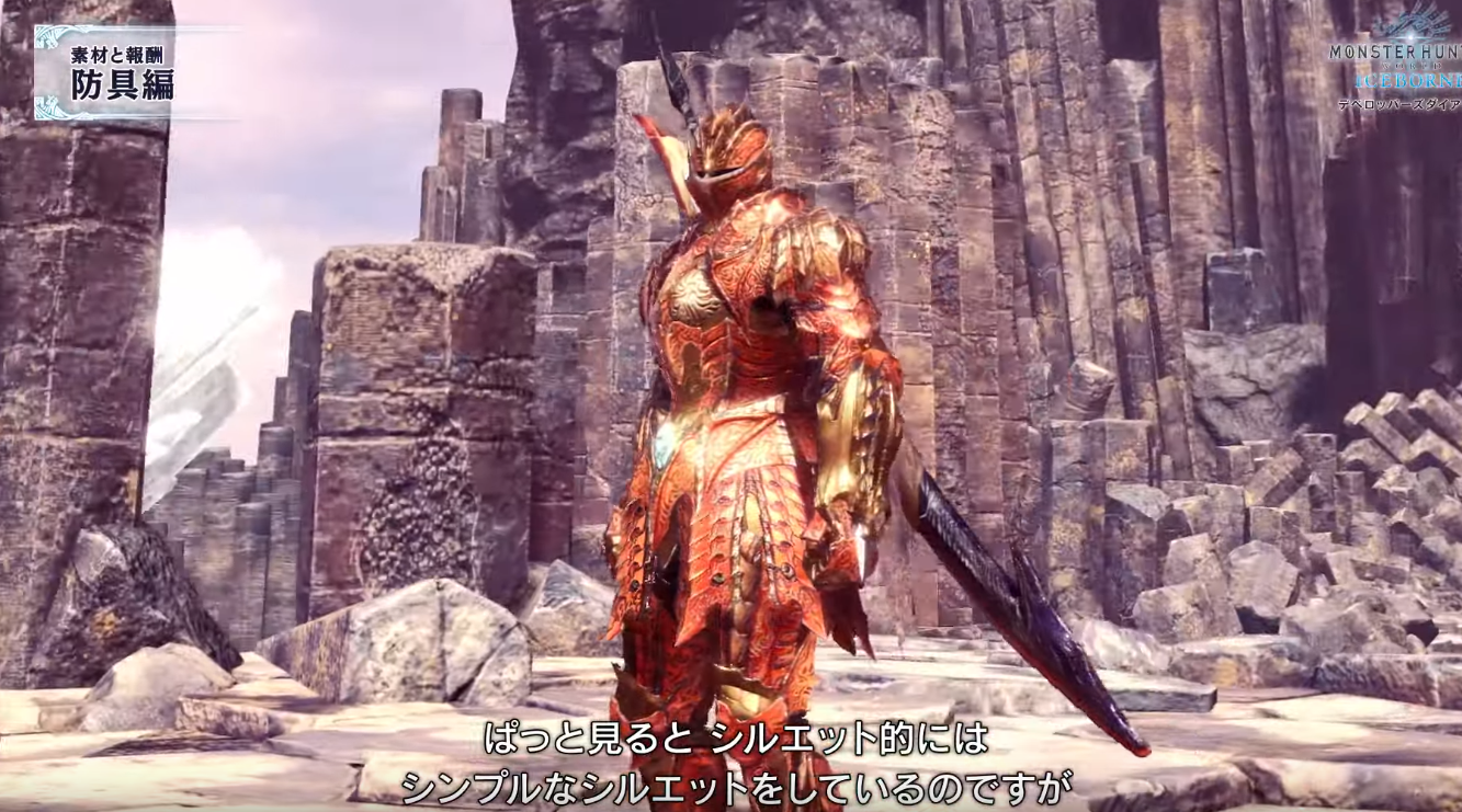 モンハンライズ2chまとめ速報 ワールド アイスボーン攻略 モンハンライズ2chまとめ速報 ワールド アイスボーン攻略