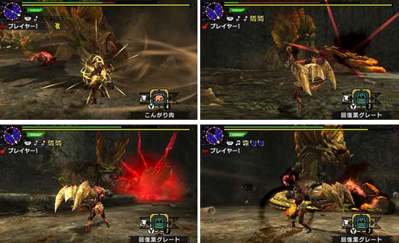 獰猛 ガララ イベクエ