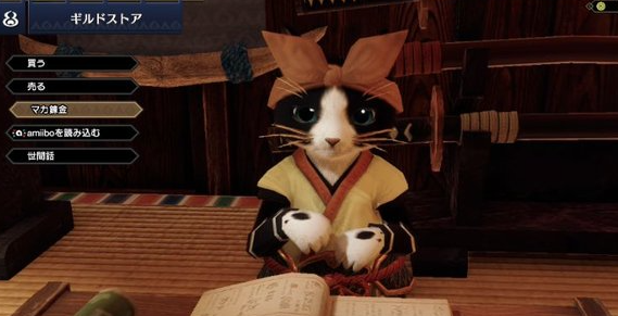 Mhrise マカ錬金の仕様って改良して欲しいか 護石 モンハンライズ モンハンライズ サンブレイク2chまとめ速報 Mhrise攻略 Mhrise マカ錬金の仕様って改良して欲しいか 護石 モンハンライズ モンハンライズ サンブレイク2chまとめ速報 Mhrise攻略