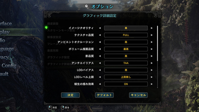 pc グラフィック