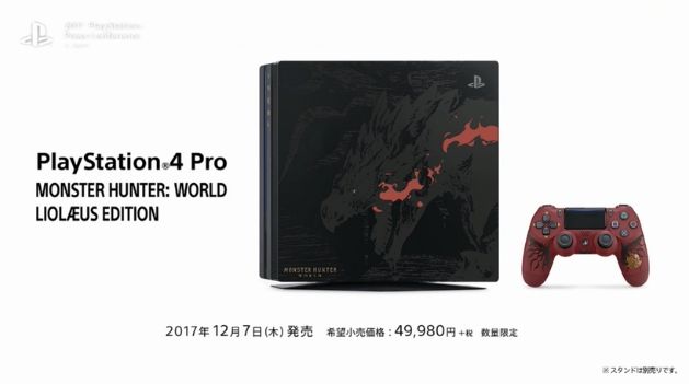 mhw カンファ３