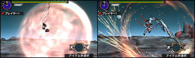 ムーンブレイク